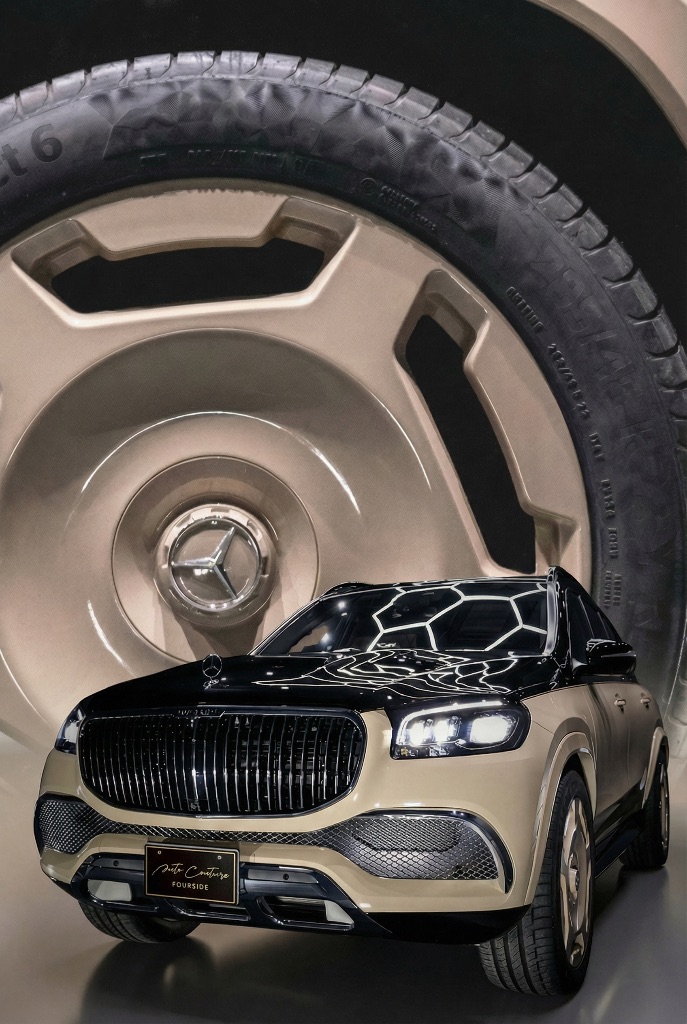 Auto Couture｜Mercedes-Maybach GLS600｜FOURSIDE京都