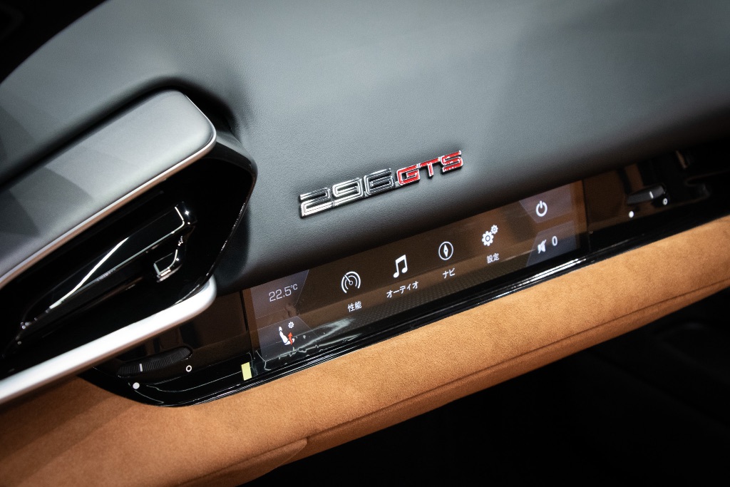 フェラーリ｜296GTB｜中古車販売｜京都