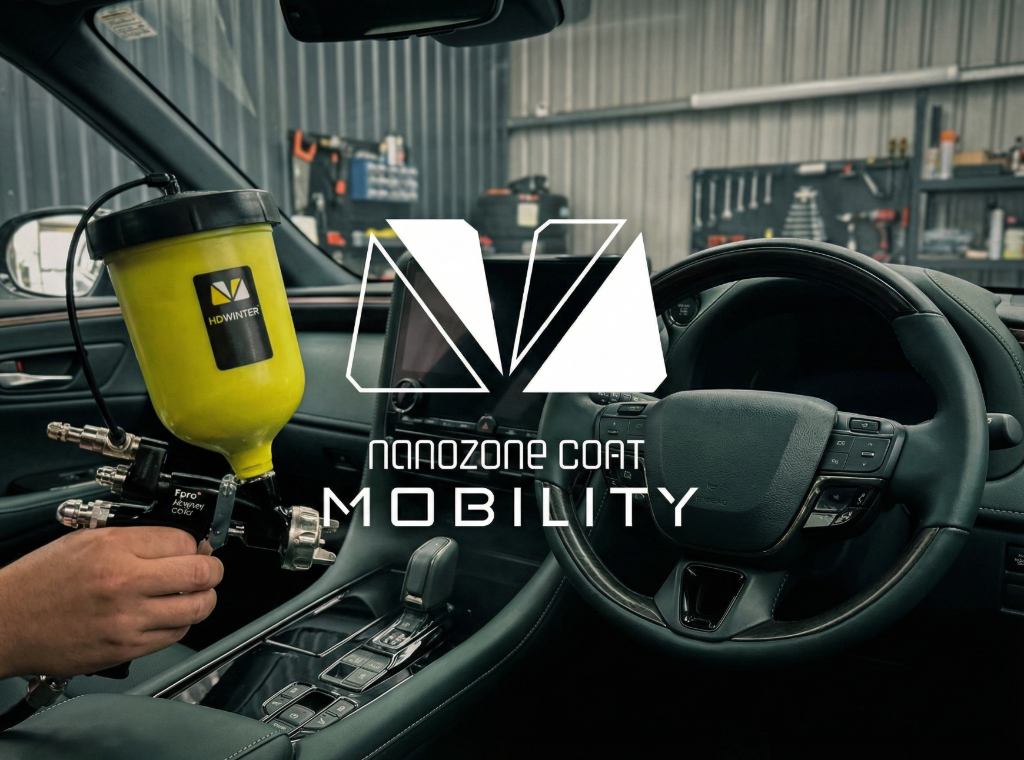 京都｜車内除菌・消臭｜ナノゾーン