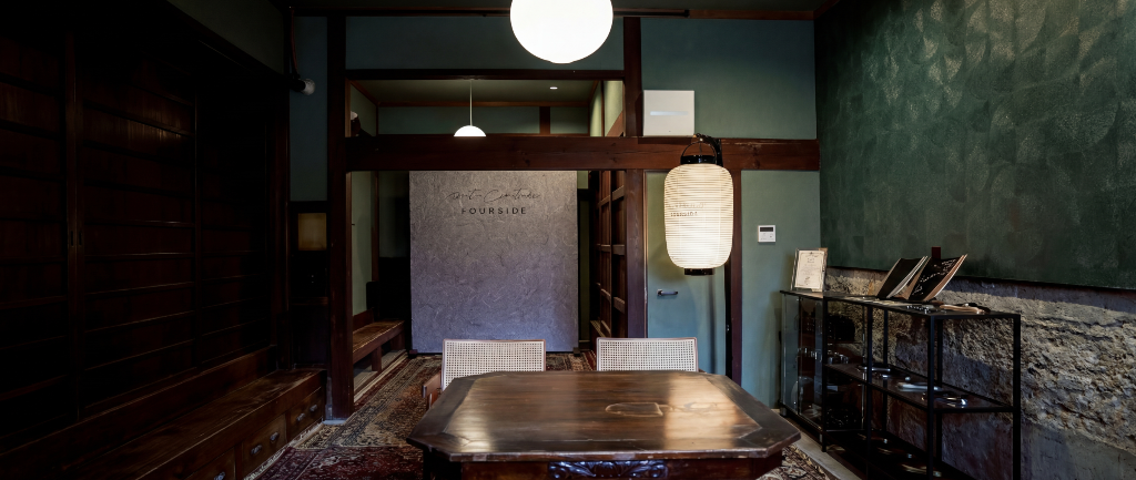 ラウンジ｜和モダン｜京都