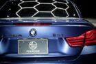 デコラインテープ張替 [ ALPINA ｜B4s ]