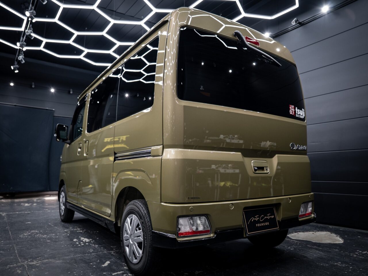 DAIHATSU ATRAI コーティング コーティング写真4