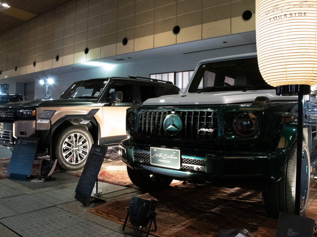 メルセデス・ベンツ G400d_AMGラインエディションマグノブラック コラム FOURSIDE京都 08