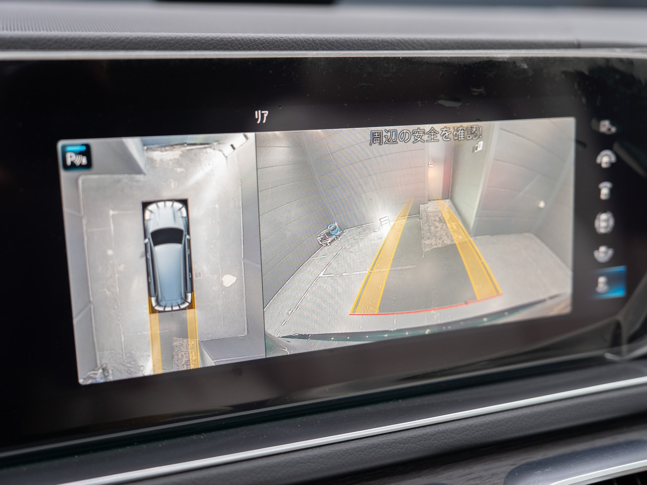 メルセデス・ベンツ GLS580_4マチックスポーツ コラム FOURSIDE京都 09
