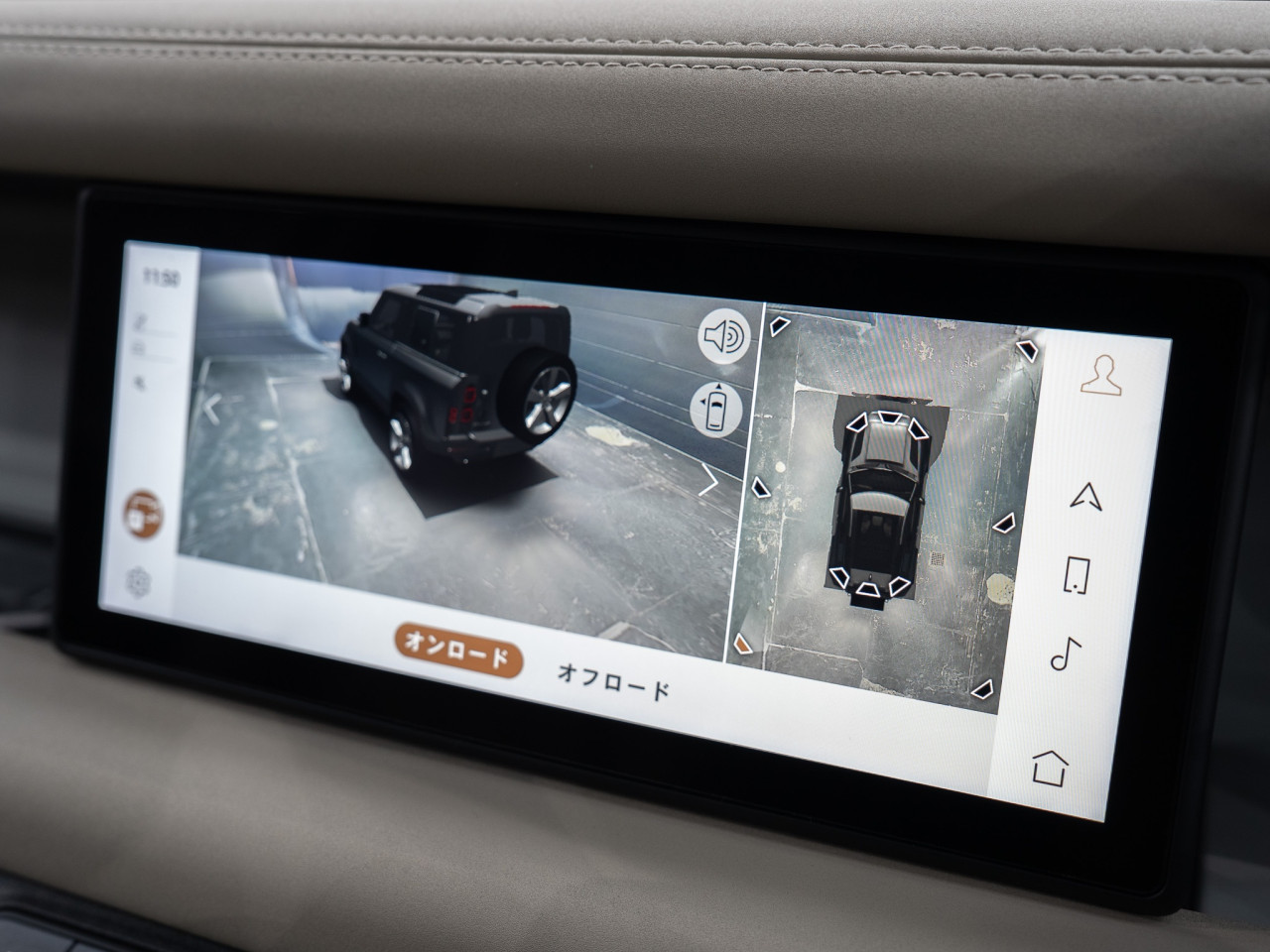 ランドローバー ランドローバーディフェンダー3D 90HSE コラム FOURSIDE京都 12