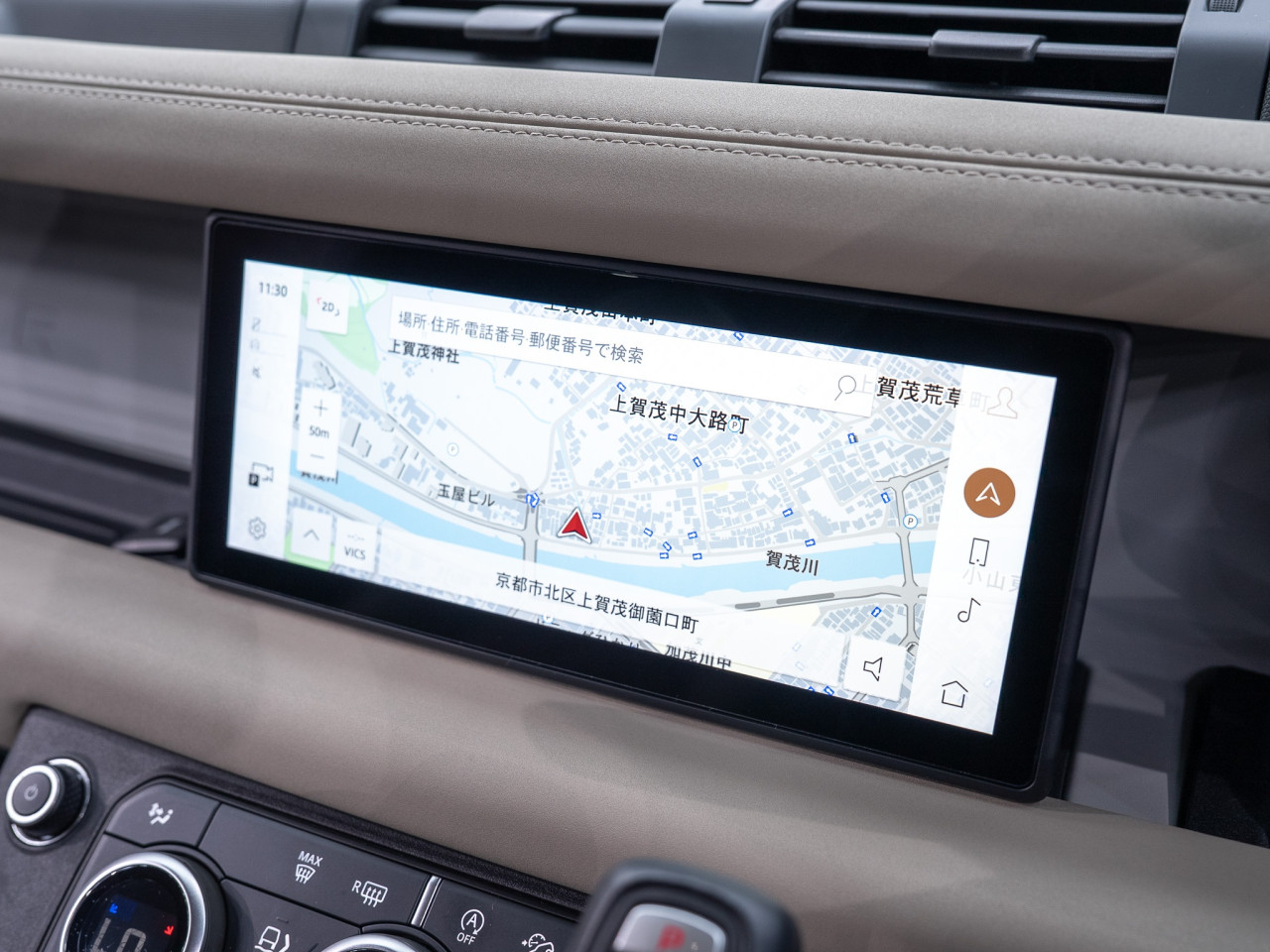 ランドローバー ランドローバーディフェンダー3D 90HSE コラム FOURSIDE京都 30