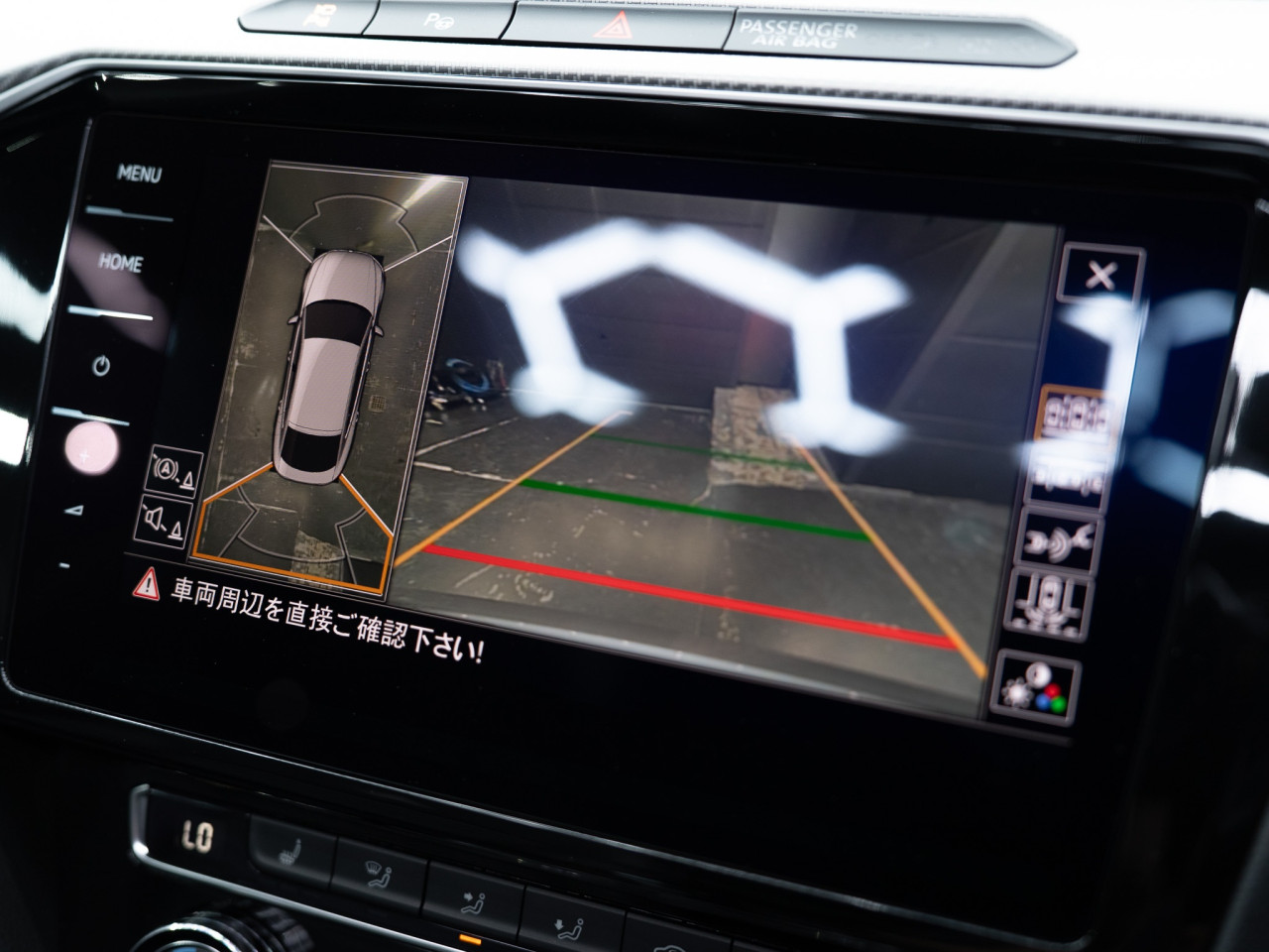 フォルクスワーゲン アルテオン TSI_4モーションRラインアドバンス コラム FOURSIDE京都 12
