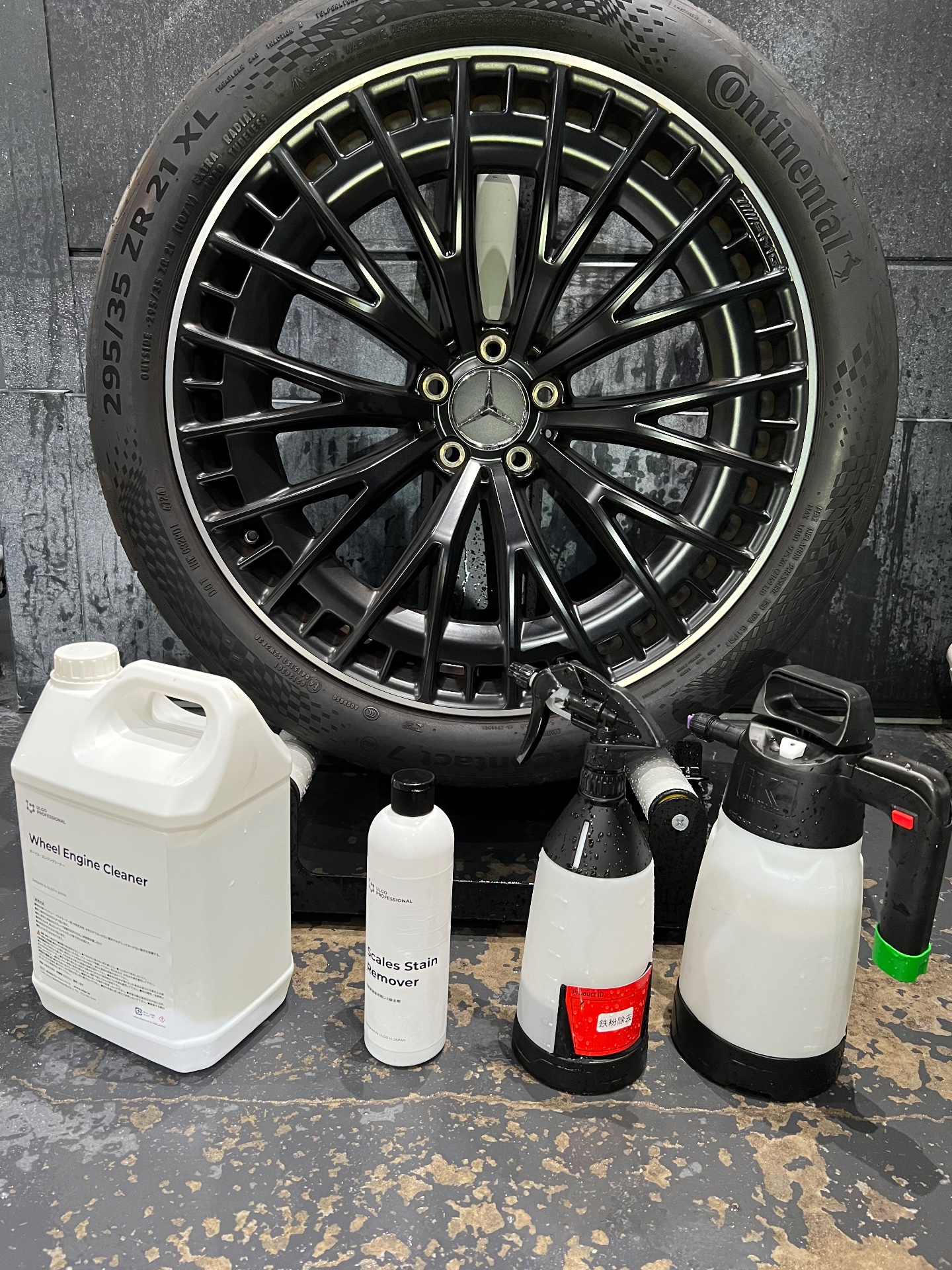 メルセデス・ベンツ|AMG_GLC43_4マチック|コーティング|京都