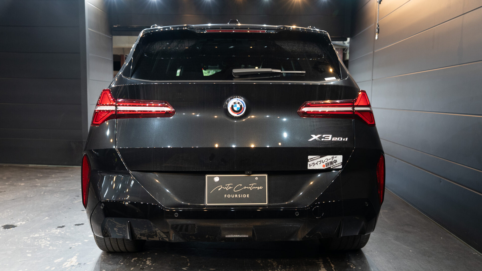 BMW｜板金塗装｜京都