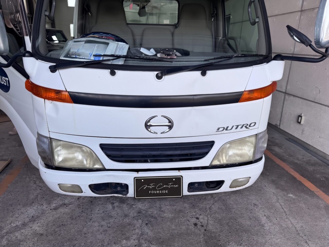 HINO｜整備｜京都