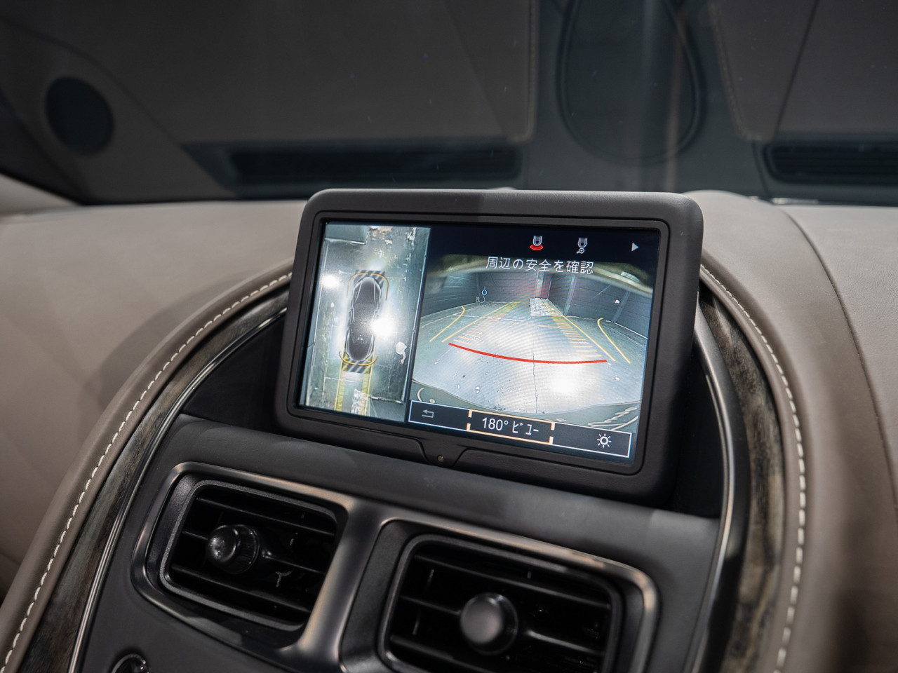 アストンマーティン DB11 ヴォランテV8 コラム FOURSIDE京都 11
