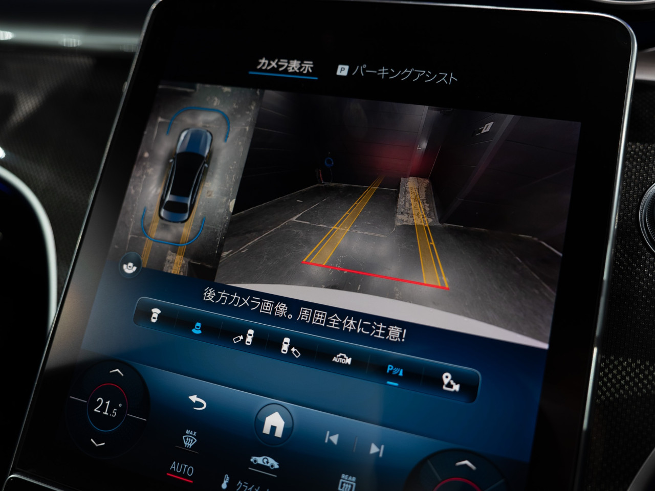 メルセデス・ベンツ C200AVG_AMGライン コラム FOURSIDE京都 07