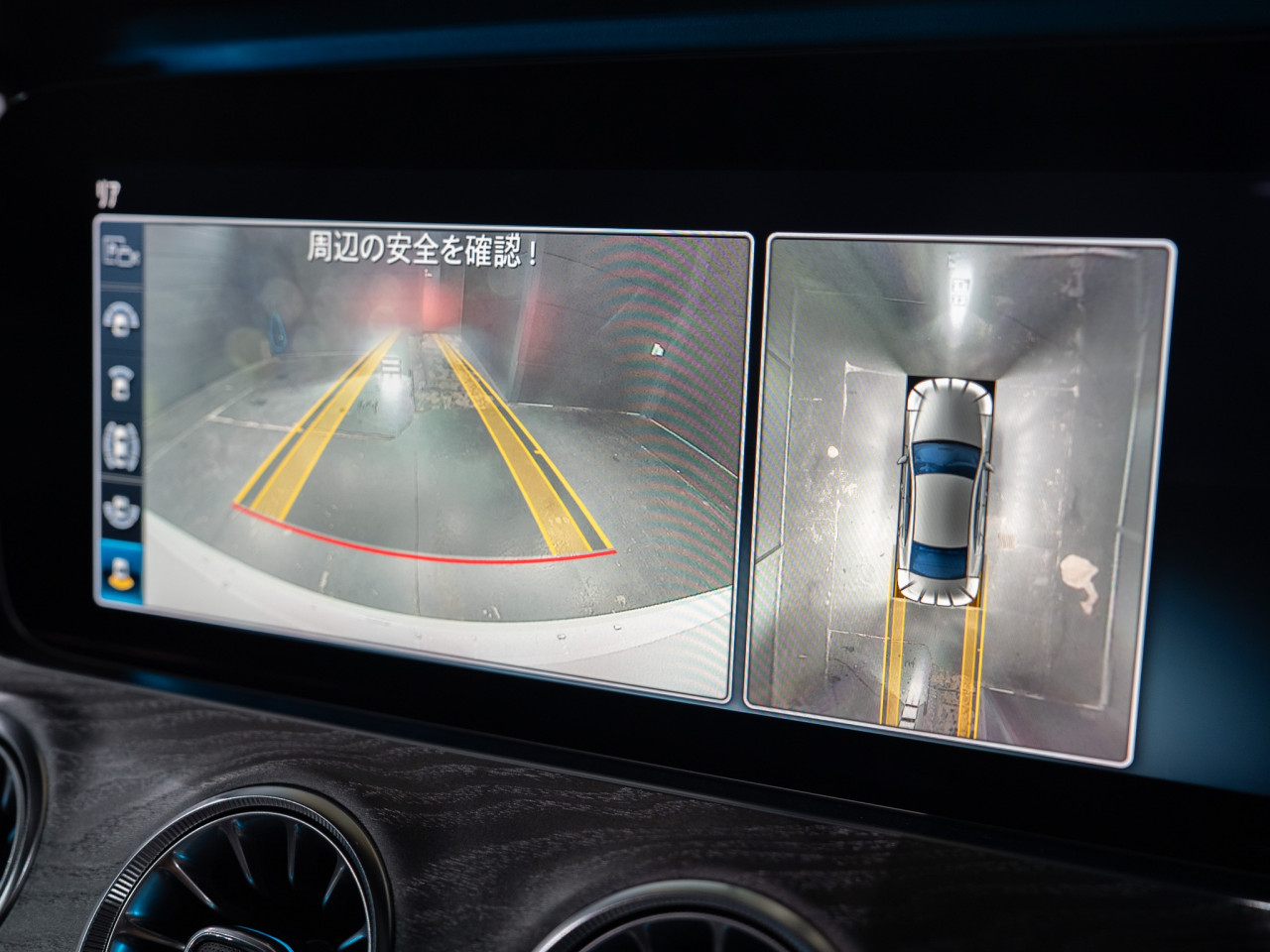 メルセデス・ベンツ CLS450_4マチックスポーツエクスクルーシブP コラム FOURSIDE京都 12