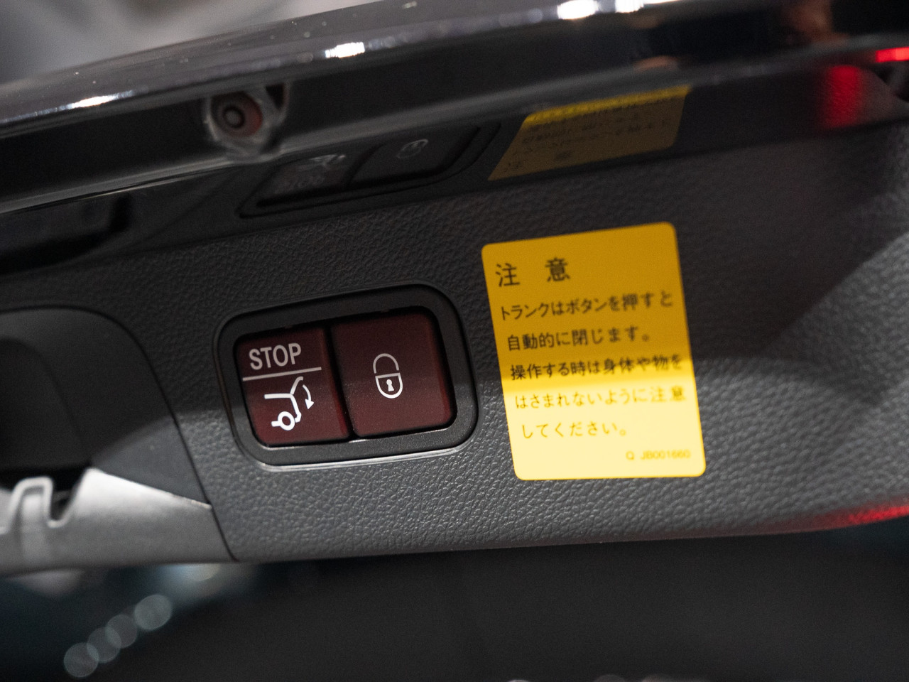 メルセデス・ベンツ GLCクラス GLC 200 スポーツ コラム FOURSIDE京都 11
