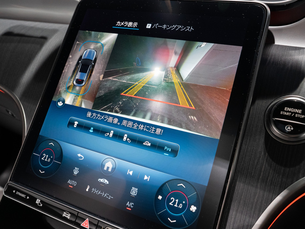 メルセデス・ベンツ GLC220d_4マチッククーペAMGラインパッケ コラム FOURSIDE京都 09