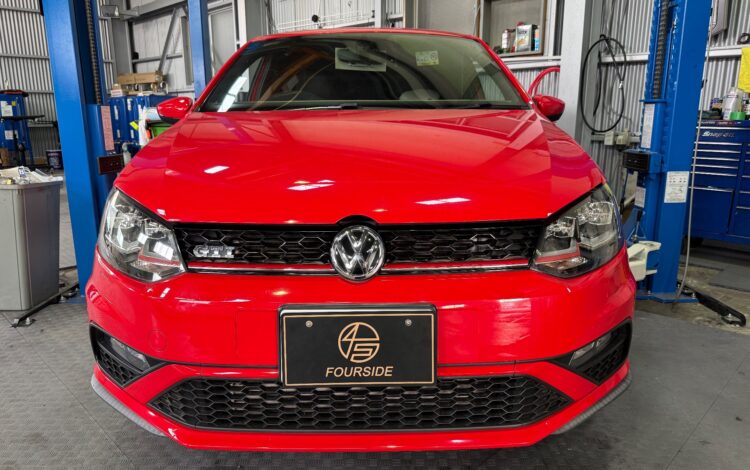 フォルクスワーゲン ポロGTI エアコン点検・フルリフレッシュ＆パワー ― 涼風の質感が変わる瞬間