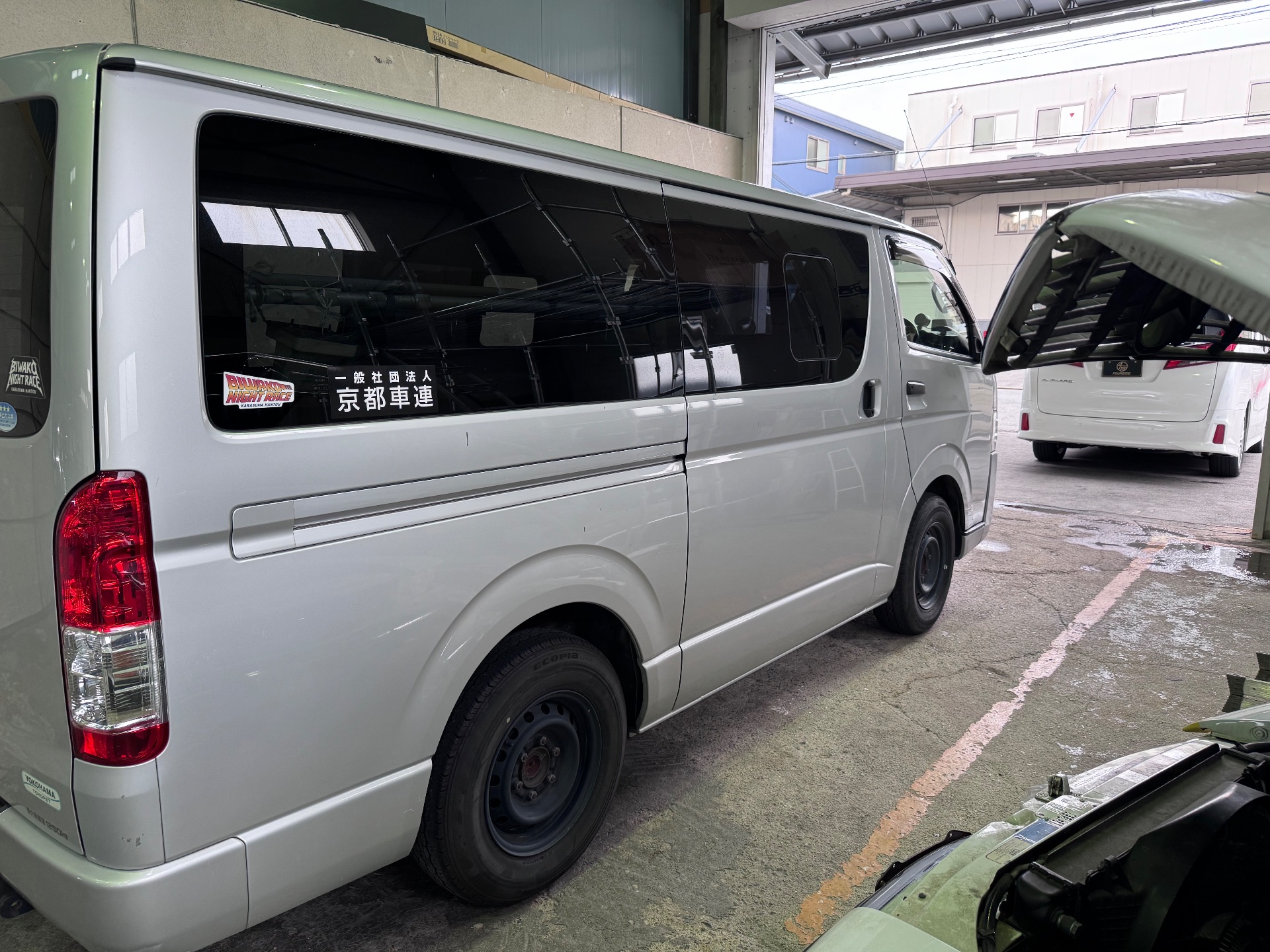 トヨタ｜整備｜京都
