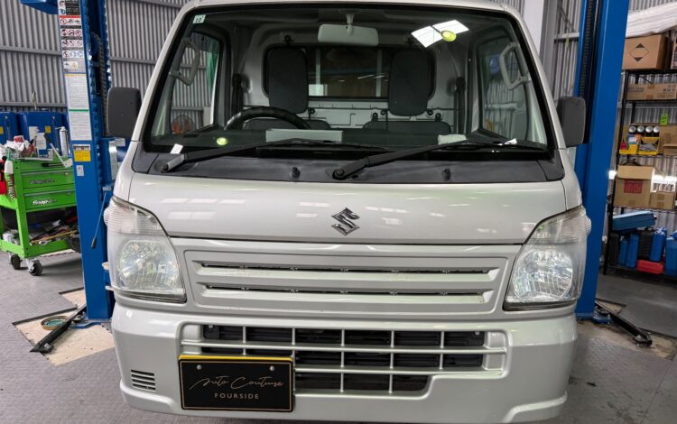 スズキ キャリイトラック 車検整備・下廻り洗浄＆防錆塗装 ― タイロッドエンドブーツが語る足回りの本音