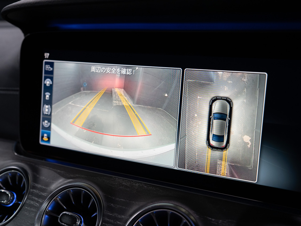 メルセデス・ベンツ CLS220dスポーツエクスクルーシブパッケージ コラム FOURSIDE京都 09