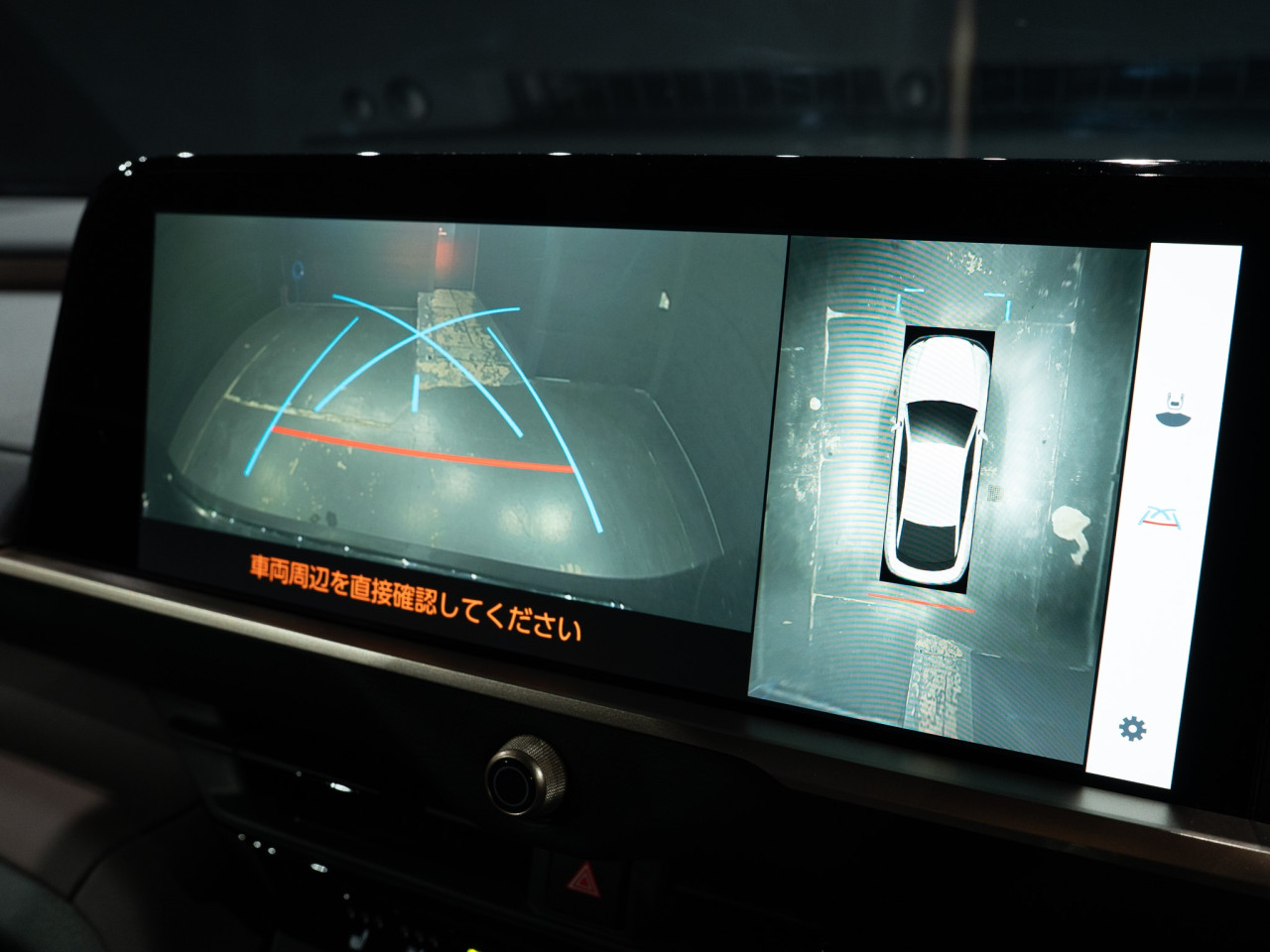 トヨタ クラウンクロスオーバー Gアドバンスドレザーパッケージ コラム FOURSIDE京都 08