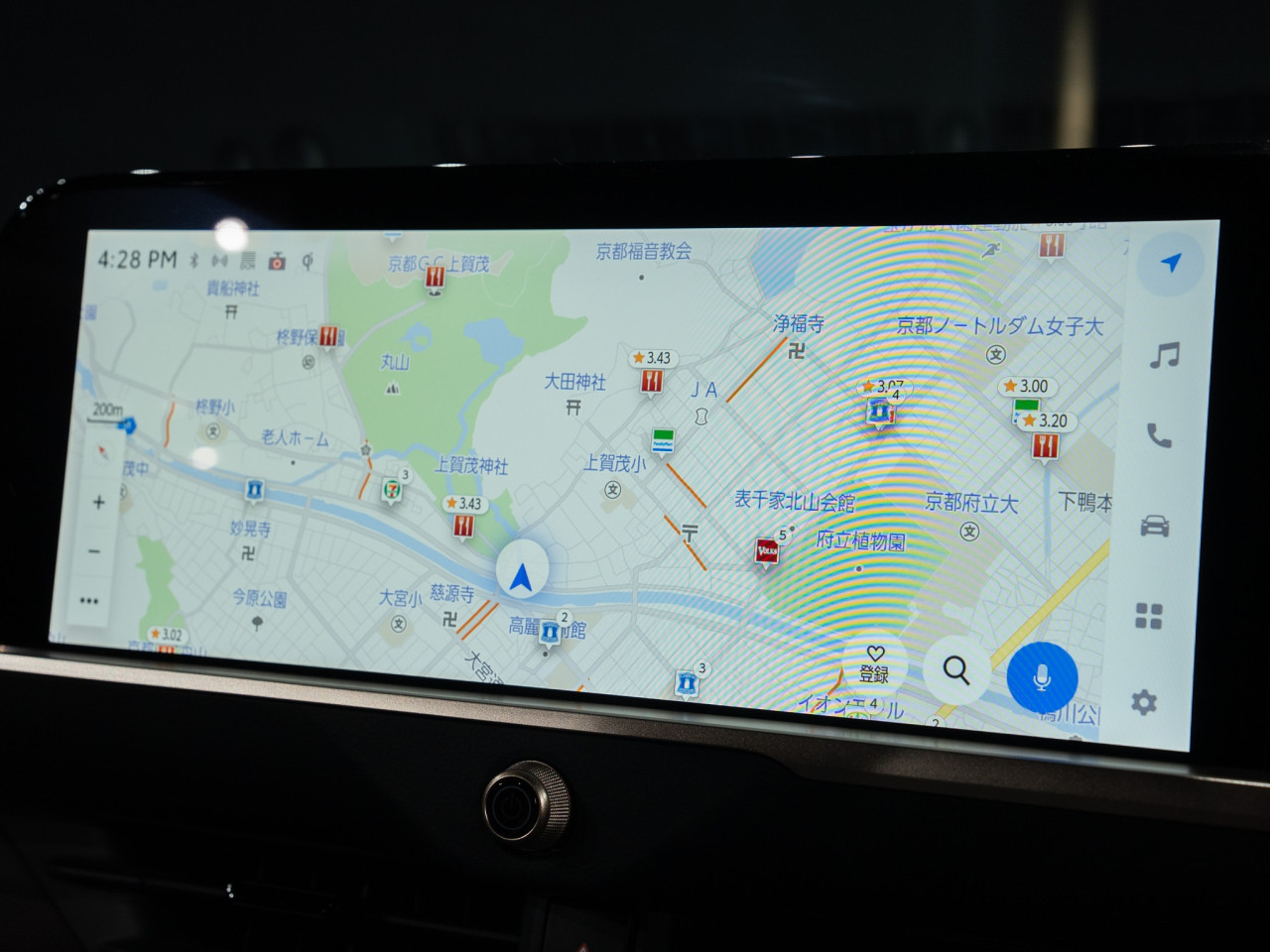 トヨタ クラウンクロスオーバー Gアドバンスドレザーパッケージ コラム FOURSIDE京都 30